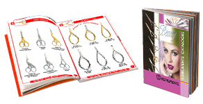 Beauty ( Catalogue )